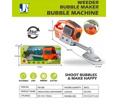 Icom Burbulinė žoliapjovė 7211726 26083