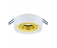 Struhm Ideus Odyn 04489 įleidžiamas šviestuvas, 1x35W GU10, baltas/auksinis