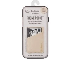 IF Lokvos Telefono kišenė - smėlio spalvos telefono dėklas