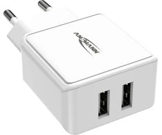 Ansmann namų įkroviklis HC212 2xUSB 2400mA baltas