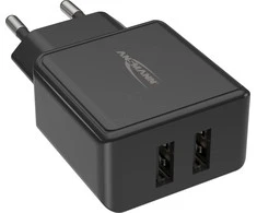 Ansmann namų įkroviklis HC212 2xUSB 2400mA juodas