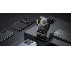AOHi Superauto Smart Sensor 15W