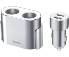 Baseus Automobilinis įkroviklis, skirtas cigarečių žiebtuvėliui (dvigubas žiebtuvėlis, 80 W + dvigubas USB 3.1A), dvigubas (CRDYQ-0S)
