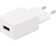 Hycell Ansmann HC USB Home 1 A (1001-0052) įkroviklis
