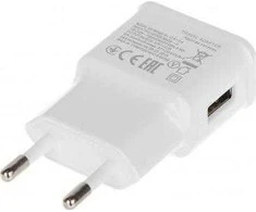 Delta Power MAITINIMO BLOKAS 5V/2A/USB/W