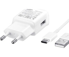 Įkroviklis Samsung USB, 2A, baltas (EP-TA20EWECGWW)
