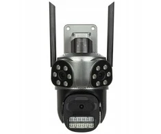 INY Outdoor PTZ IP Camera Wi-Fi ICSEE-W92SD-3