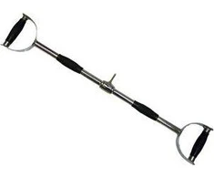 Plati traukimo rankena inSPORTline 68 cm