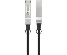 „Intellinet 508537 Twinax QSFP+ 40G DAC“ pasyvusis ryšys, MSA, 3 m