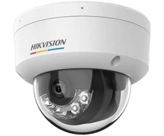 Hikvision DS-2CD1127G2H-LIU (2,8 mm) IP kamera