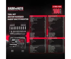 Įrankių rinkinys 108el. 1/4" &amp; 3/8" (4-22mm)
