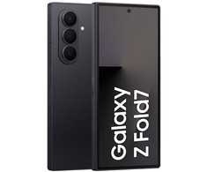 SAMSUNG Galaxy Z Fold7 5G 12/512GB Jetblack (Enterprise Edition)