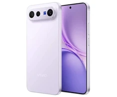 Vivo X300 FE 12/512GB Violetinė