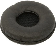 Jabra Ausinės do BIZ 2300 5 par juoda