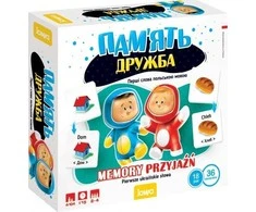 Atminties žaidimas Draugystė-Drużba Jawa