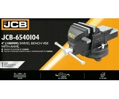 JCB Ketaus pasukamas spaustuvas su priekalu 4" 100 mm (nerūdijančio ketaus)