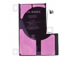 JCID diagnozuojama (naudota) baterija, skirta „iPhone 12 Pro Max“, 4530 mAh (didelės talpos)