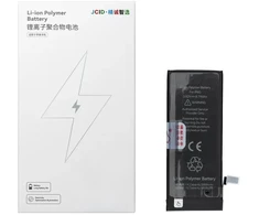 JCID Baterija for iPhone 6G 2300 mAh (high capacity)
