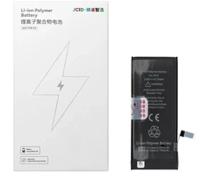 JCID Baterija for iPhone 7G 2300 mAh (high capacity)
