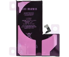 JCID diagnozuojama (naudota) iPhone 13 Pro baterija 3330 mAh (didelės talpos)