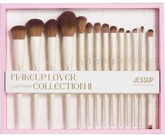 JESSUP Makeup Lover Light Gray Collection II