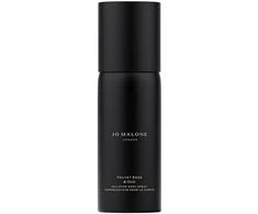 Jo Malone Aksominis rožių ir agarmedžio kūno purškiklis 125 ml