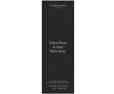 Jo Malone Aksominis rožių ir agarmedžio kūno purškiklis 125 ml