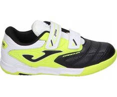 Joma Cancha 2501 IN Jr CAJS2501INV futbolo batai