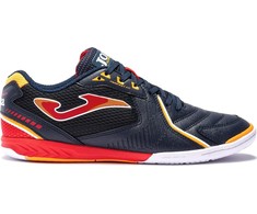 Joma Dribling 2203 IN M DRIW2203IN futsal bateliai