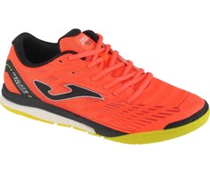 Joma Regate Rebound IN M RREW.2107.IN futbolo bateliai