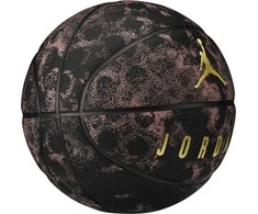 Jordan Air Ultimate 8P Indoor / Outdoor - Krepšinio kamuolys dydis 7