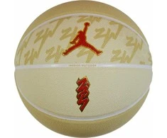 Jordan Jordan All Court Zion Ball J1004141720 Žieminė 7