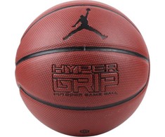 Krepšinio kamuolys Jordan Nike Hyper Grip 4P, 7 dydis
