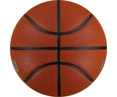 Jordan Jordan Ultimate 2.0 8P Ball J1008254-855 Brown 7