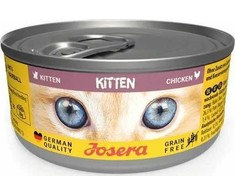 Josera Kitten vištiena 85g (30002923)