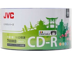 JVC CD-R 700 MB 52x 50 vnt (JVC50CPW)