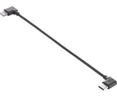 DJI CP.OS.00000424.01