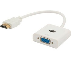 Savio CL-27B vaizdo kabelio adapteris 0,1 m HDMI Type A (Standartinis) VGA (D-Sub) Baltas