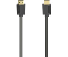 Hama HDMI 2.1 8K 2m, Ultra High Speed, juoda