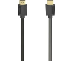 Hama HDMI 2.1 8K 3m, itin didelė sparta