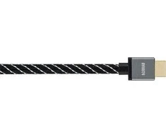 Hama HDMI 2.1 8K 3m, itin didelė sparta, Avinity