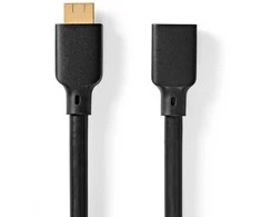 Kabelis Nedis HDMI - HDMI 2m juoda (CVGB35090BK20)