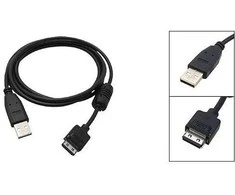 Lama Plus USB kabelis (2.0), USB A M - 12-pin M, 26717, 1.8m, juoda, CANON, EOL