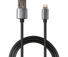 Kabelis USB 2GO Lightning - USB-B 1 m Pilka (795810)