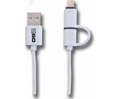 Kabelis USB 2GO USB-A - microUSB + Lightning 1 m Baltas (795637)