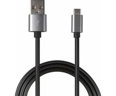USB kabelis 2GO USB-A - USB-C 1 m Juodas ir sidabrinis (795812)