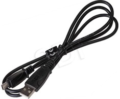 Akyga kabelis USB AK-USB-22 USB A (m) / mini USB B 5 kontaktų (m) ver. 2,0 1,0 m