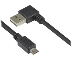 Kabelis USB Alcasa Good Connections EASY A kątowy - Micro B USB2.0 0,5 m (2510-EUM005W)