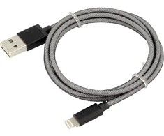 Kabelis USB Ansmann USB-A - Lightning 1 m Pilka (1700-0045)