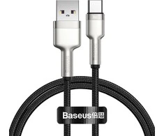Kabelis USB A - USB C, 1.0m 66W (netinka iPhone 15 įkrovimui) Cafule BASEUS